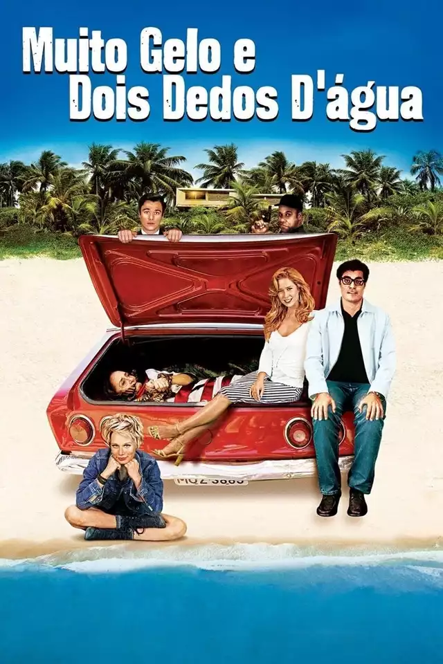 movie vertical poster fallback