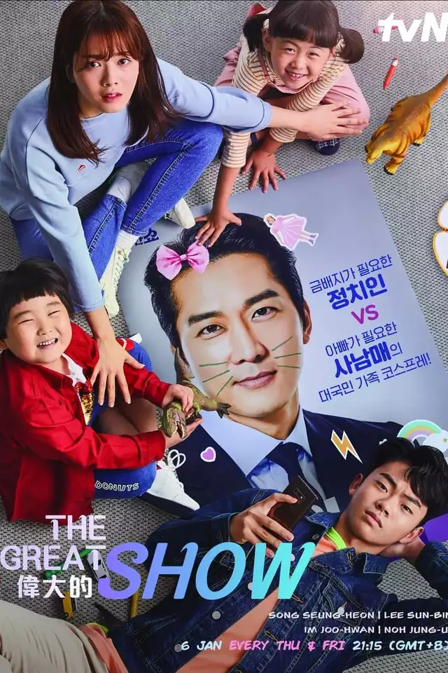 movie vertical poster fallback