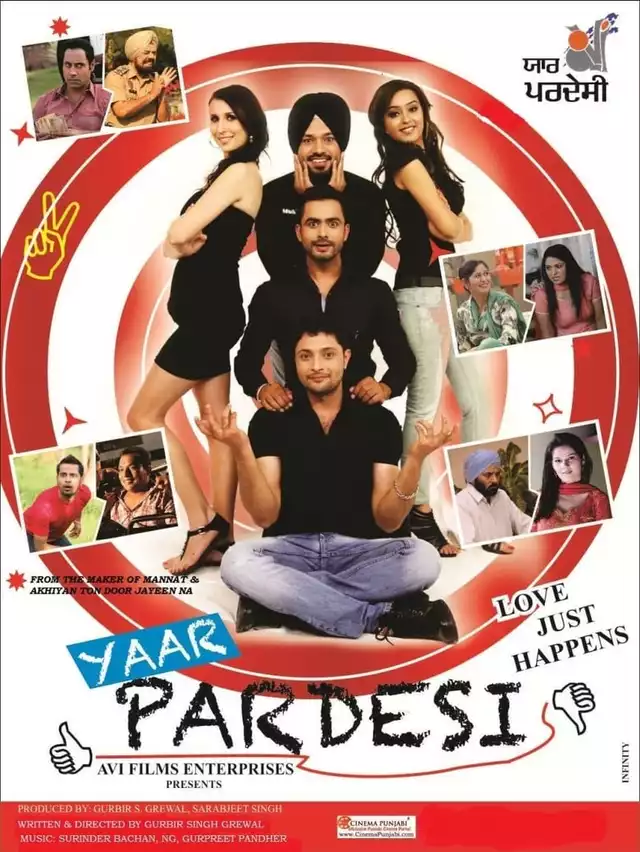 movie vertical poster fallback