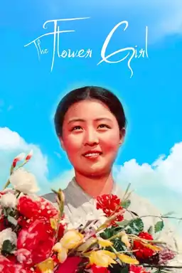 The Flower Girl