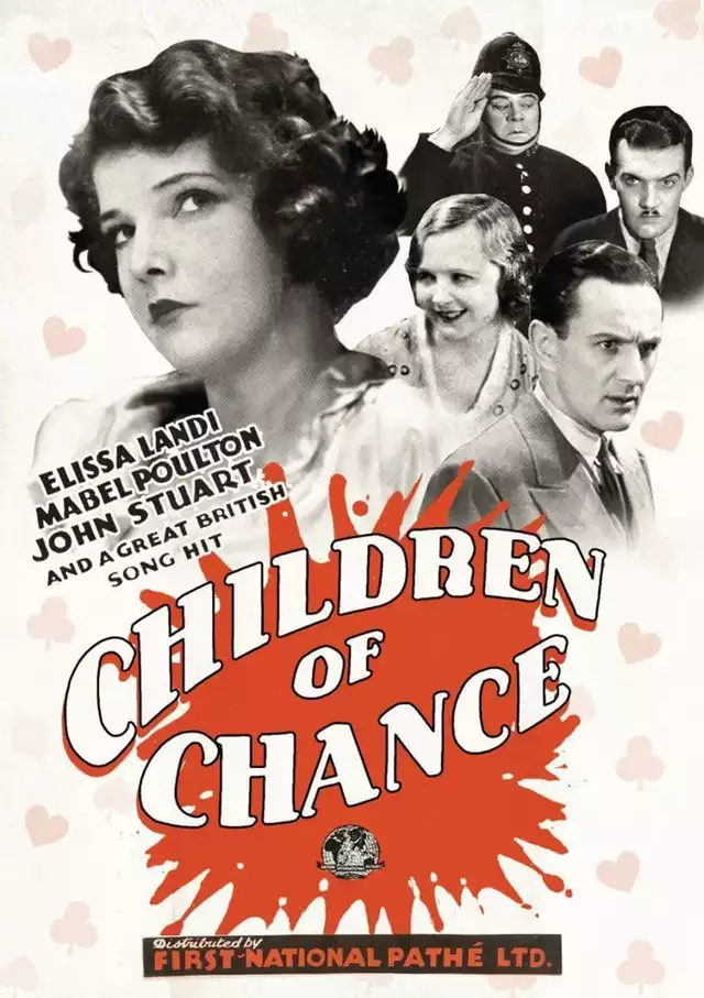 movie vertical poster fallback