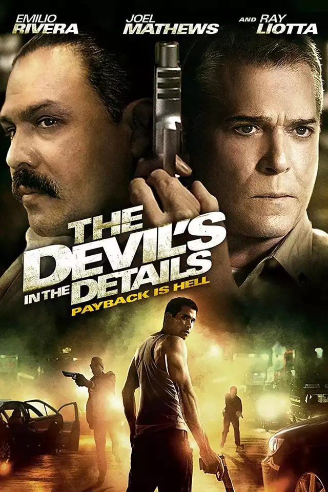 movie vertical poster fallback