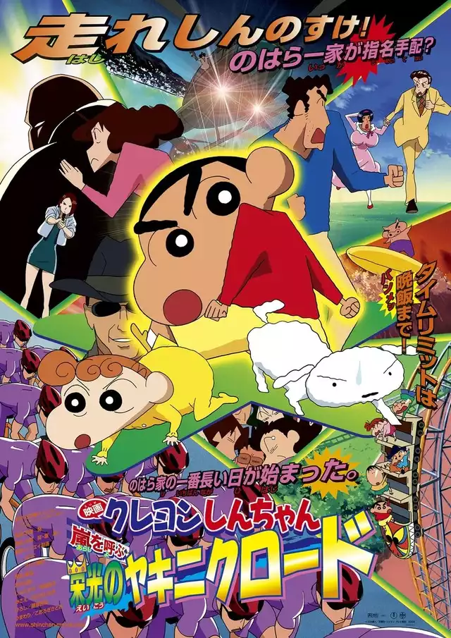 movie vertical poster fallback