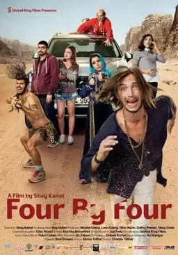 Four by Four