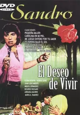 El deseo de vivir