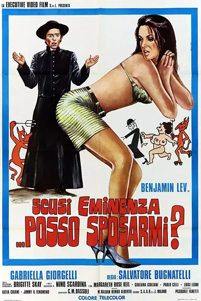 movie vertical poster fallback