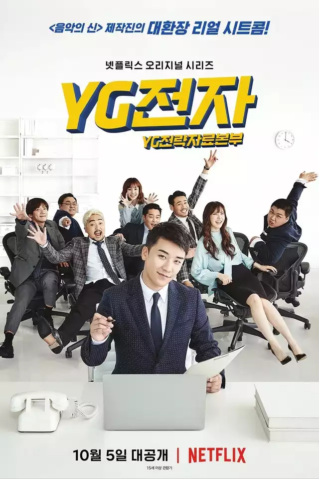 movie vertical poster fallback