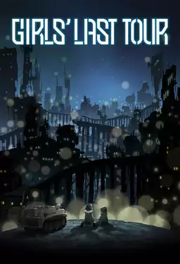 Girls' Last Tour