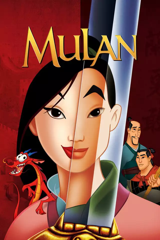 movie vertical poster fallback