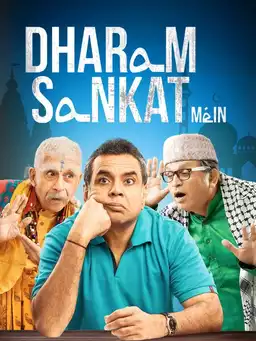 Dharam Sankat Mein