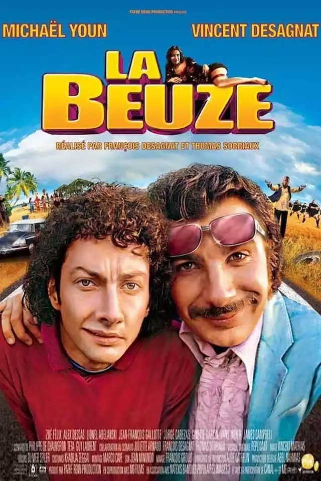 movie vertical poster fallback