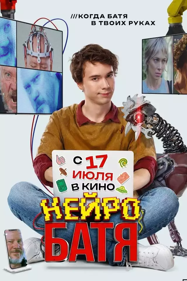 movie vertical poster fallback