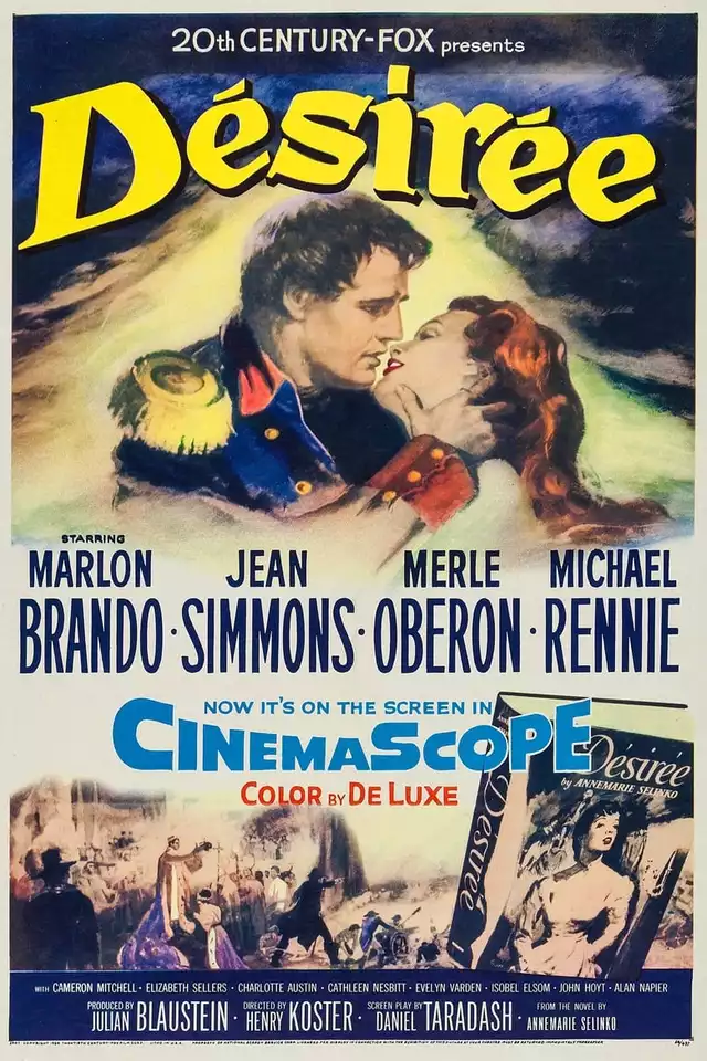 movie vertical poster fallback