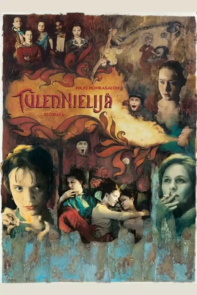 movie vertical poster fallback