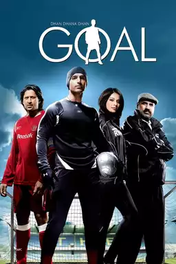 Dhan Dhana Dhan Goal