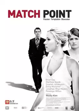 Match Point