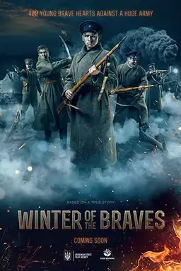 Winter of The Braves