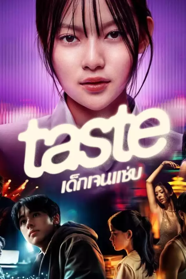 movie vertical poster fallback