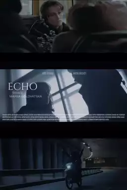 Echo