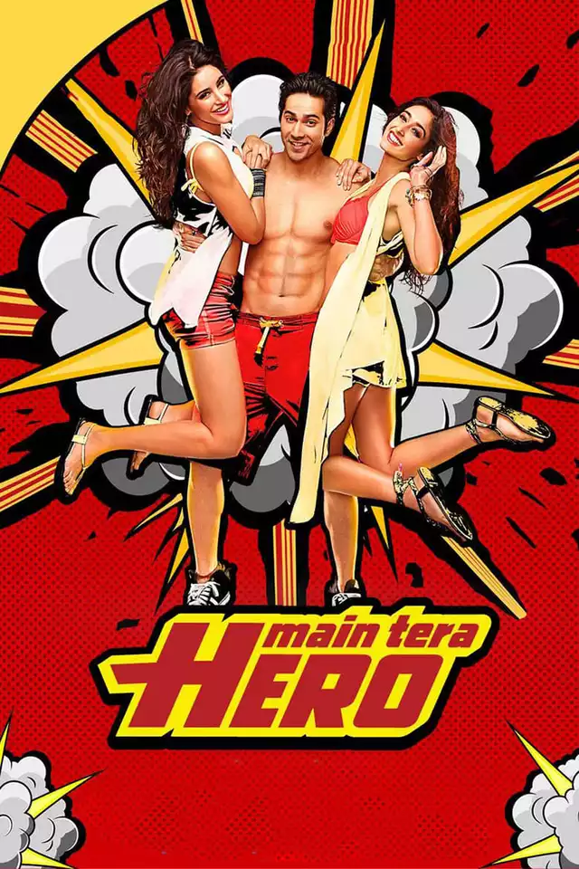 movie vertical poster fallback