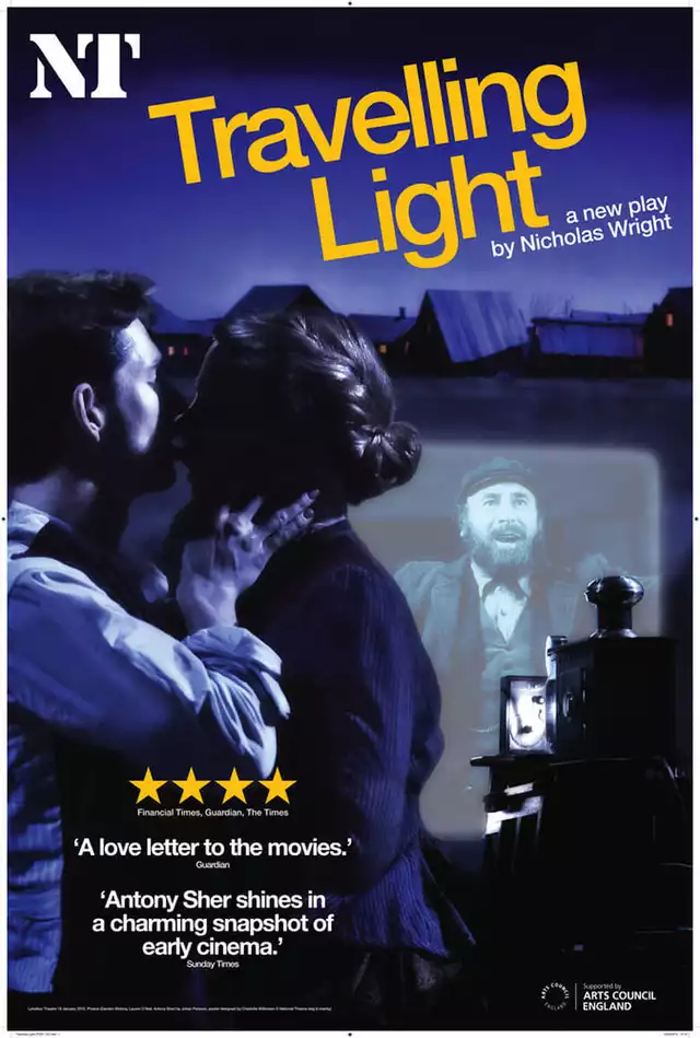 movie vertical poster fallback