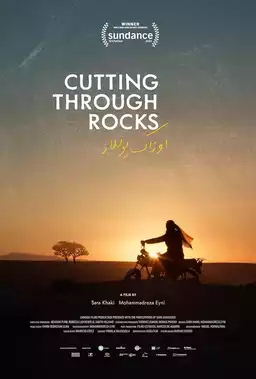 Cutting Through Rocks