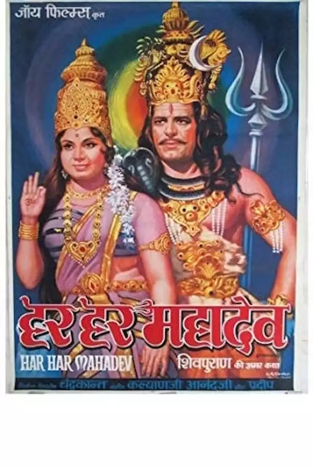 movie vertical poster fallback