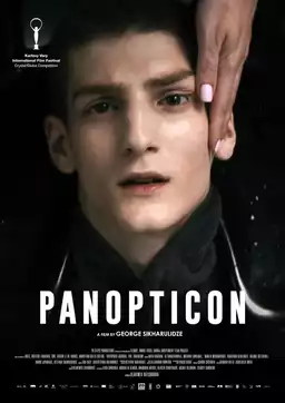 Panopticon