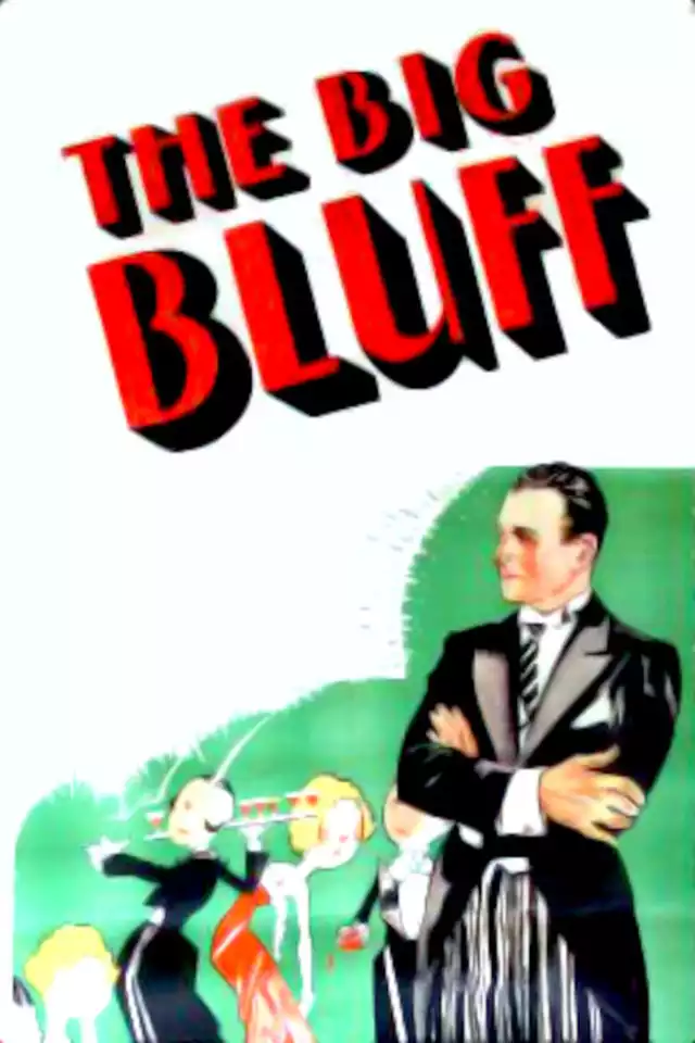 movie vertical poster fallback