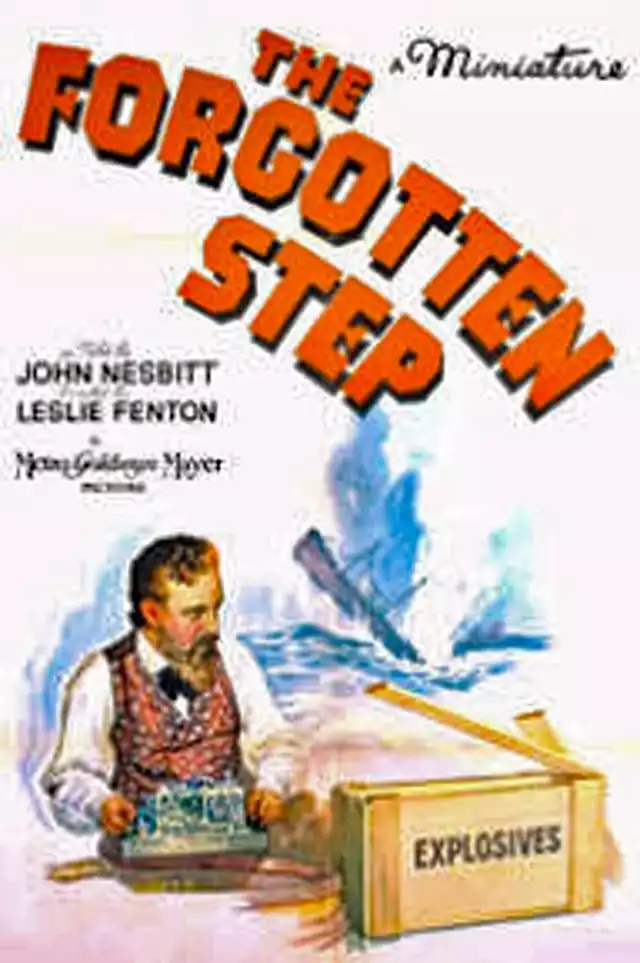 movie vertical poster fallback
