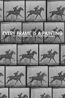 Every Frame a Painting