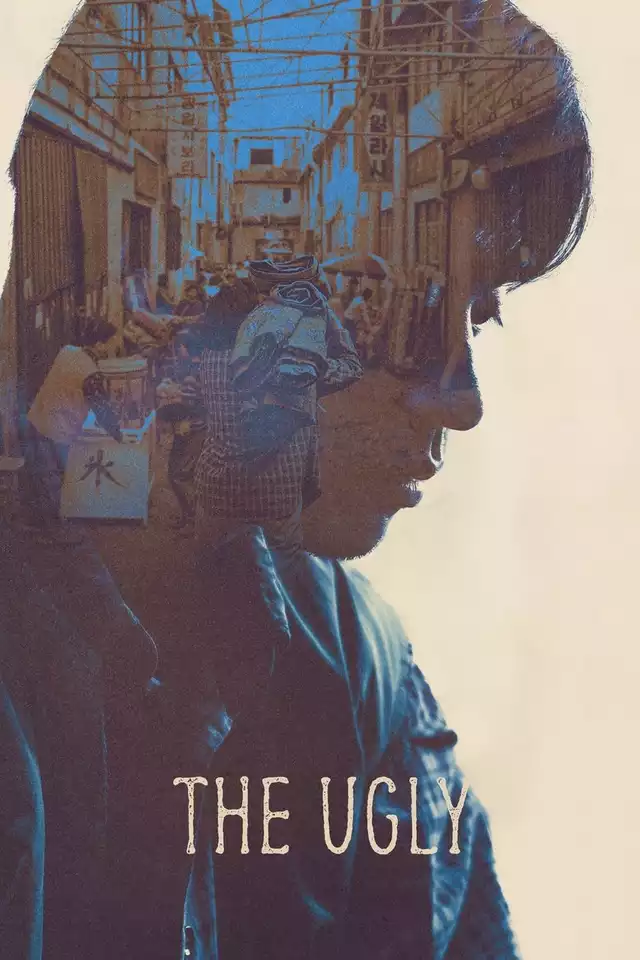 movie vertical poster fallback