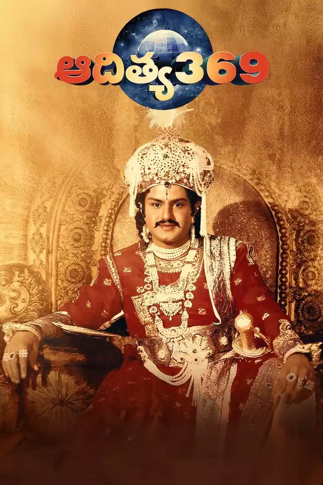 movie vertical poster fallback