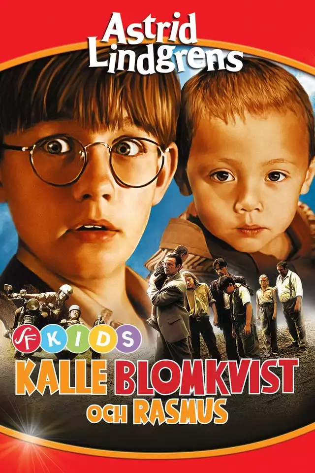 movie vertical poster fallback