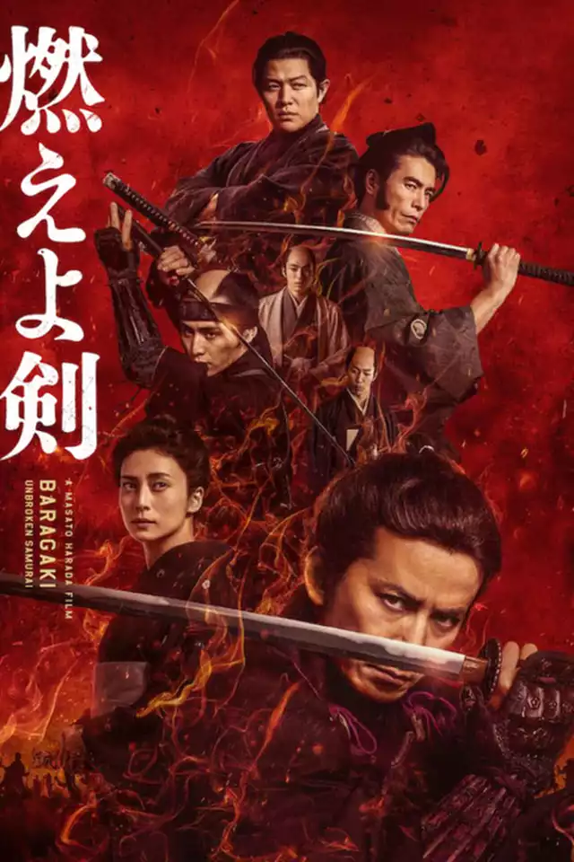 movie vertical poster fallback