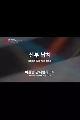 Bride Kidnapping