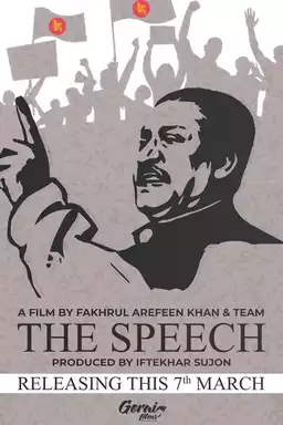 The Speech