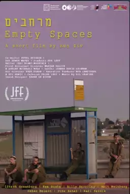 Empty spaces