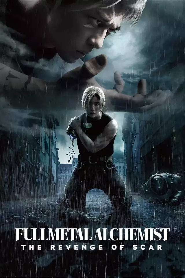 movie vertical poster fallback