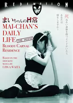 Mai-chan's Daily Life