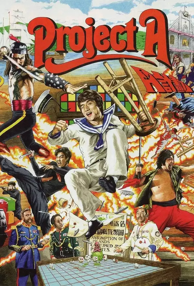 movie vertical poster fallback