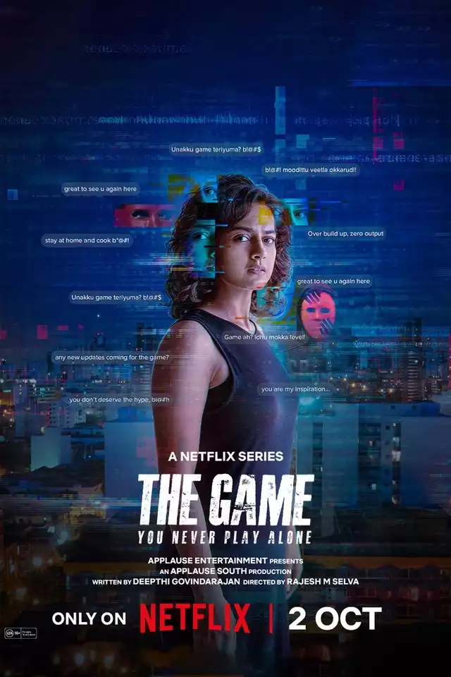 movie vertical poster fallback