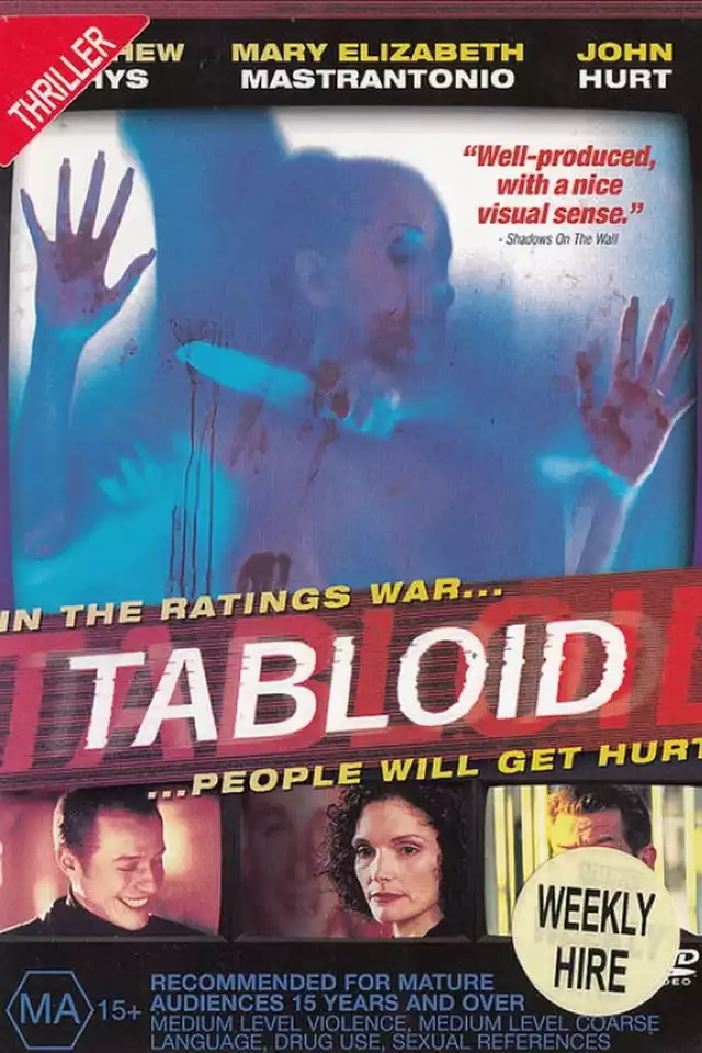 movie vertical poster fallback
