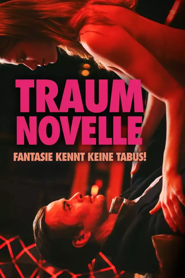 movie vertical poster fallback