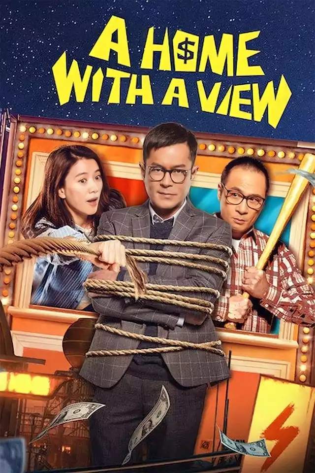 movie vertical poster fallback