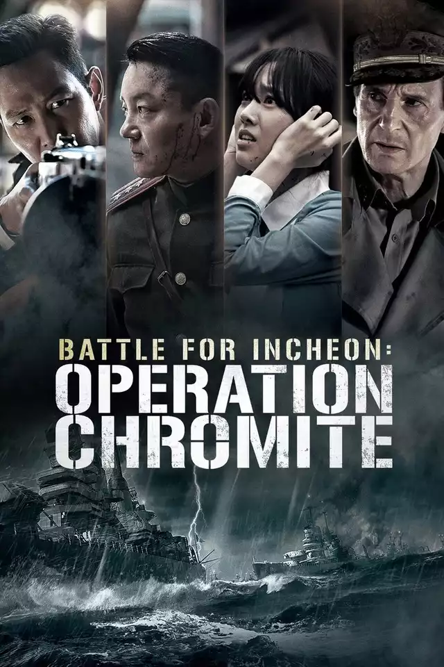 movie vertical poster fallback