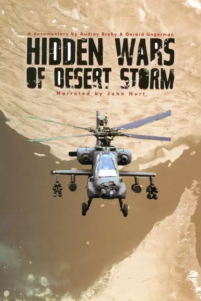 movie vertical poster fallback