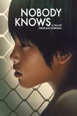 Nobody Knows