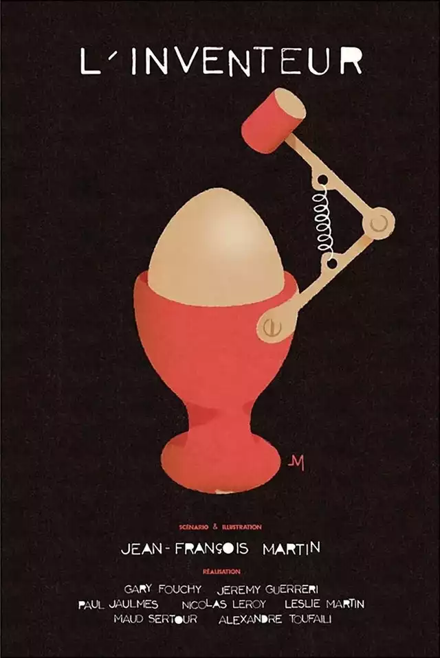 movie vertical poster fallback