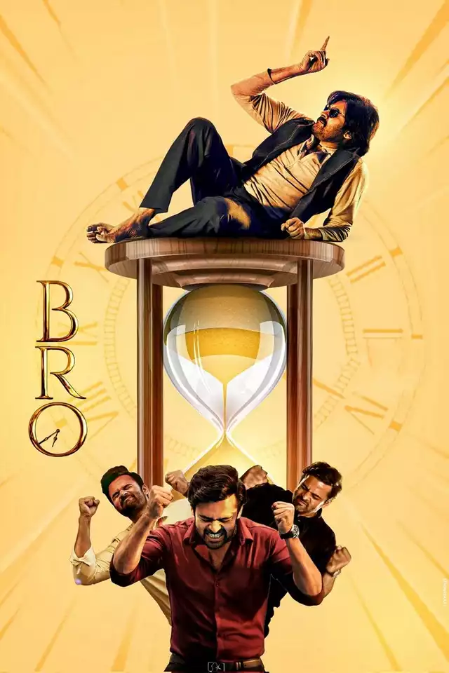 movie vertical poster fallback
